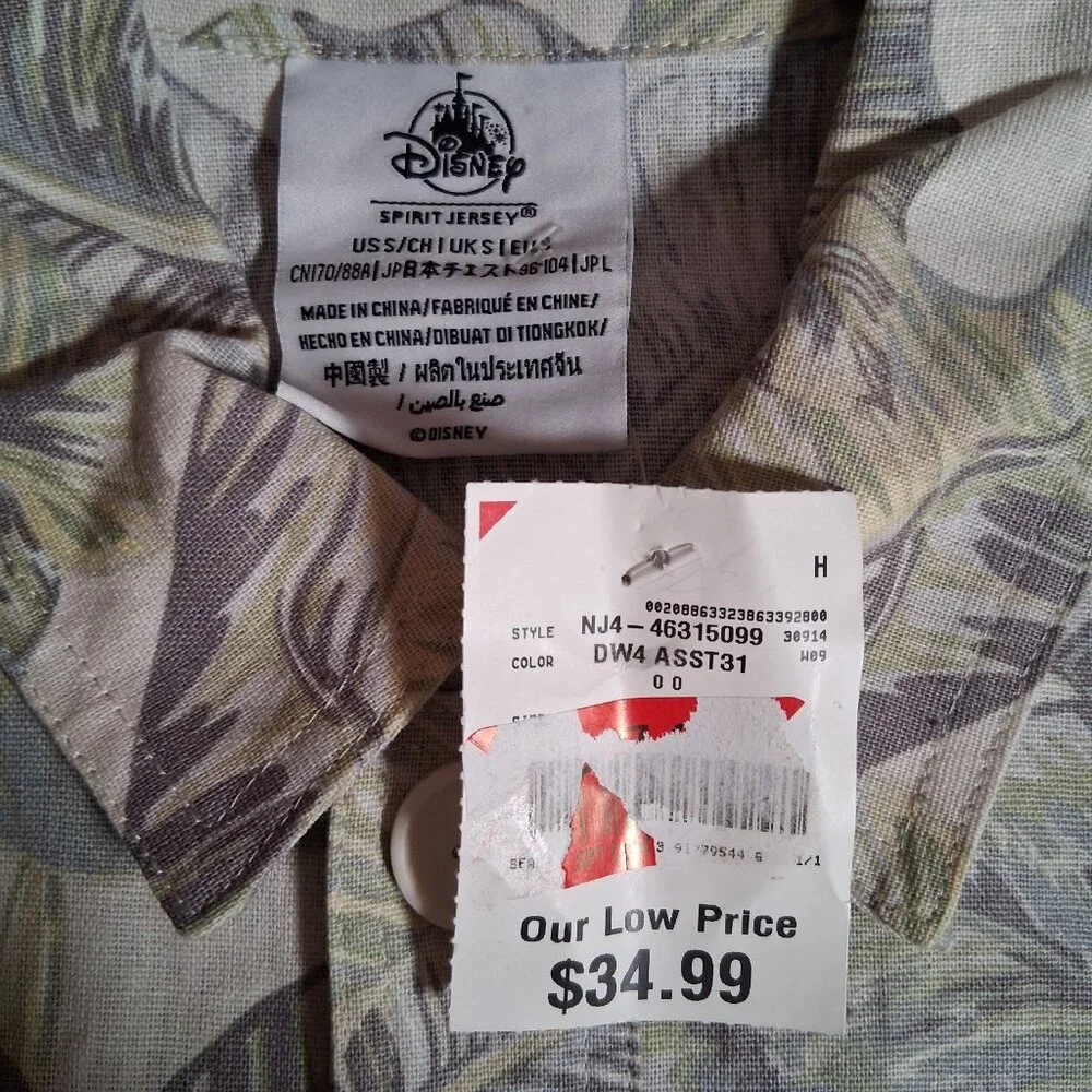 Walt Disney World Spirit Jersey Shirt S Button Collar Palms Safari Linen Blend - Picture 9 of 16